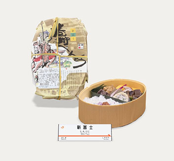 巻狩べんとう