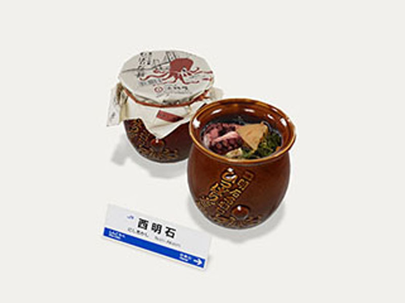 スライド3